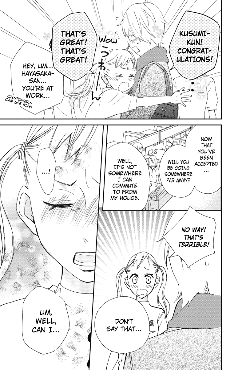 Read Nisekoi- Manga Online