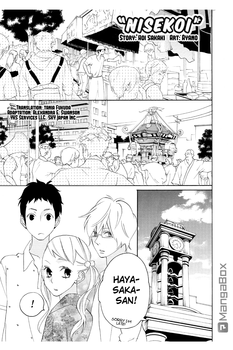 Read Nisekoi- Manga Online