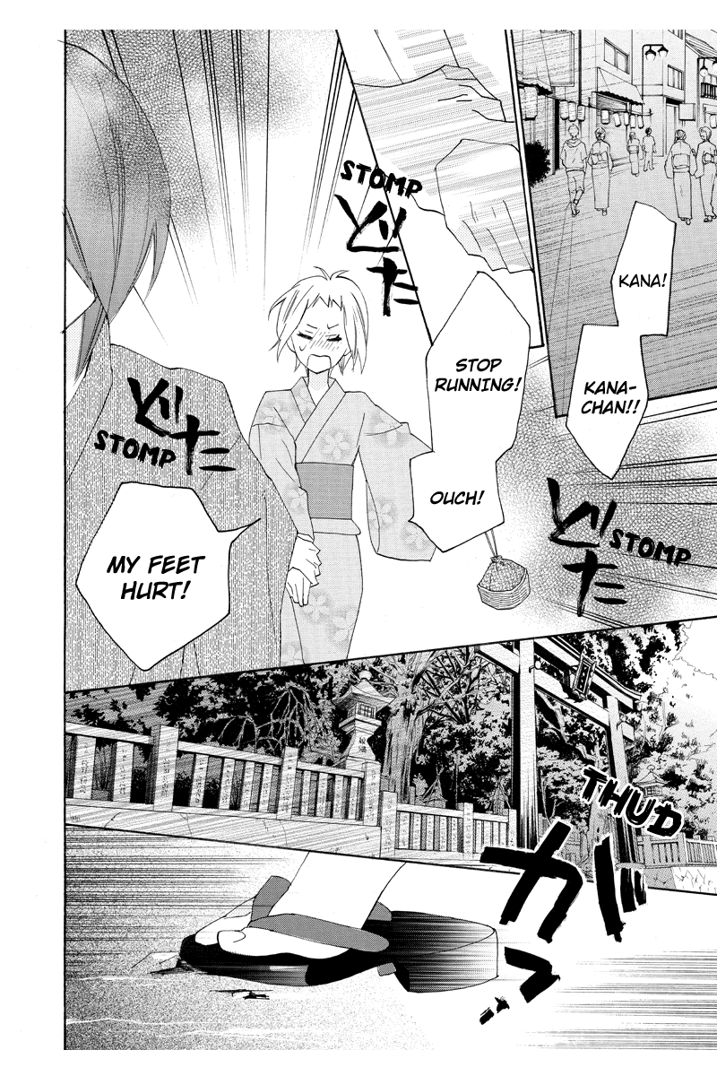 Read Nisekoi- Manga Online