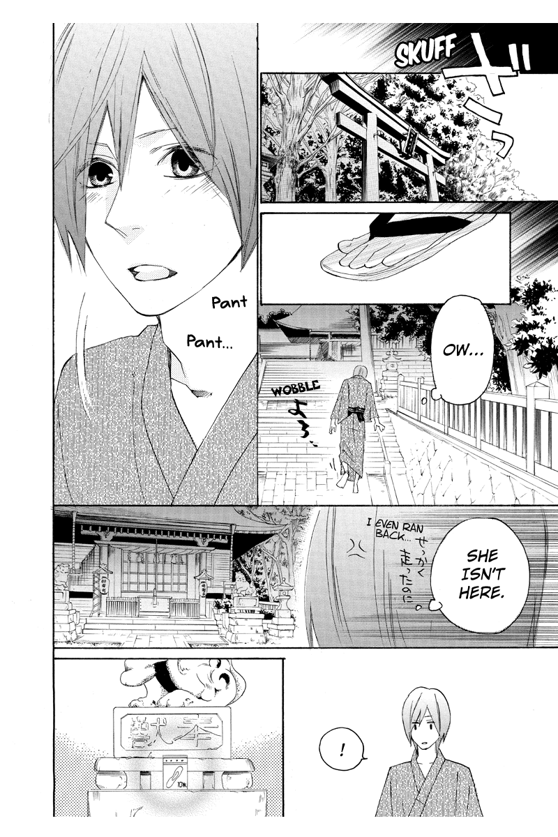 Read Nisekoi- Manga Online