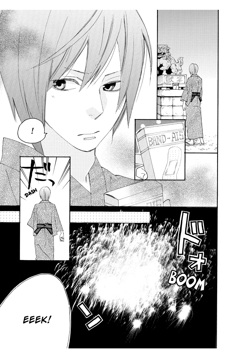 Read Nisekoi- Manga Online