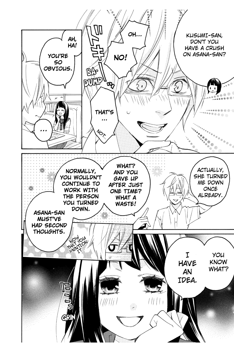 Read Nisekoi- Manga Online