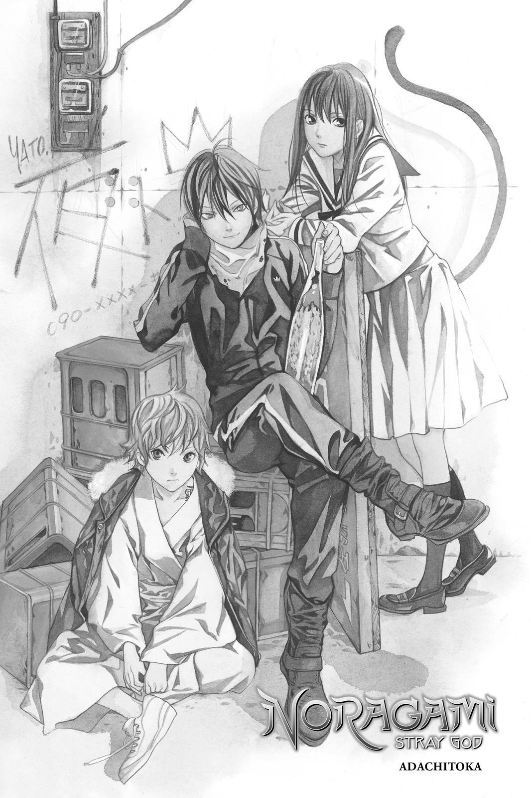 Read Noragami Manga Online