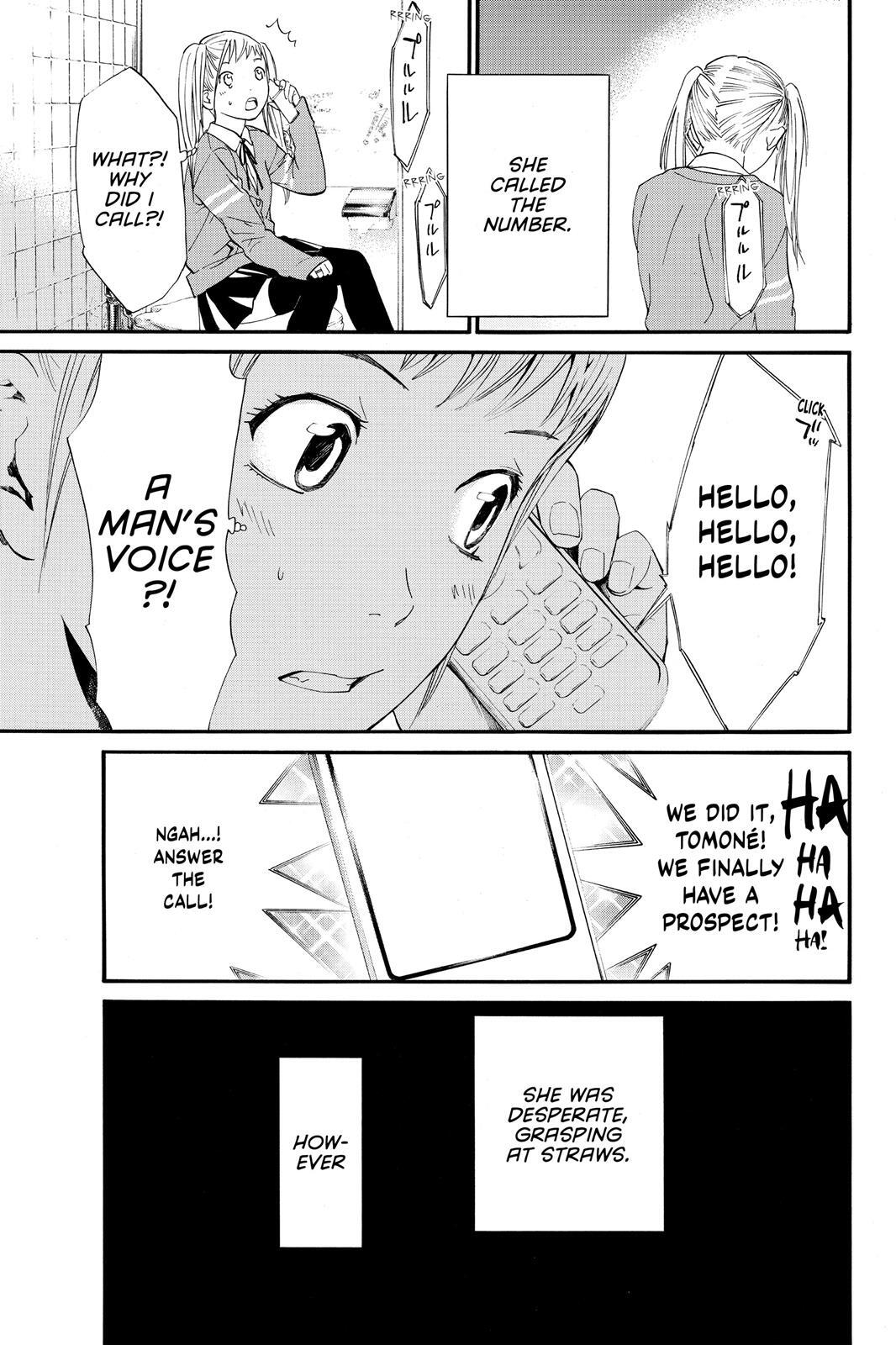 Read Noragami Manga Online