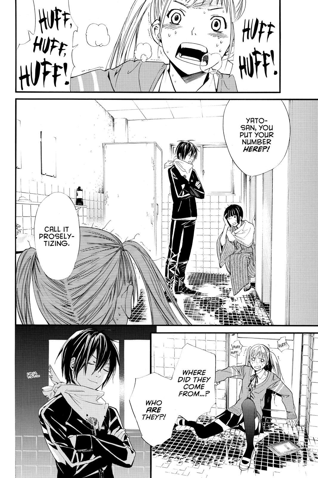 Read Noragami Manga Online
