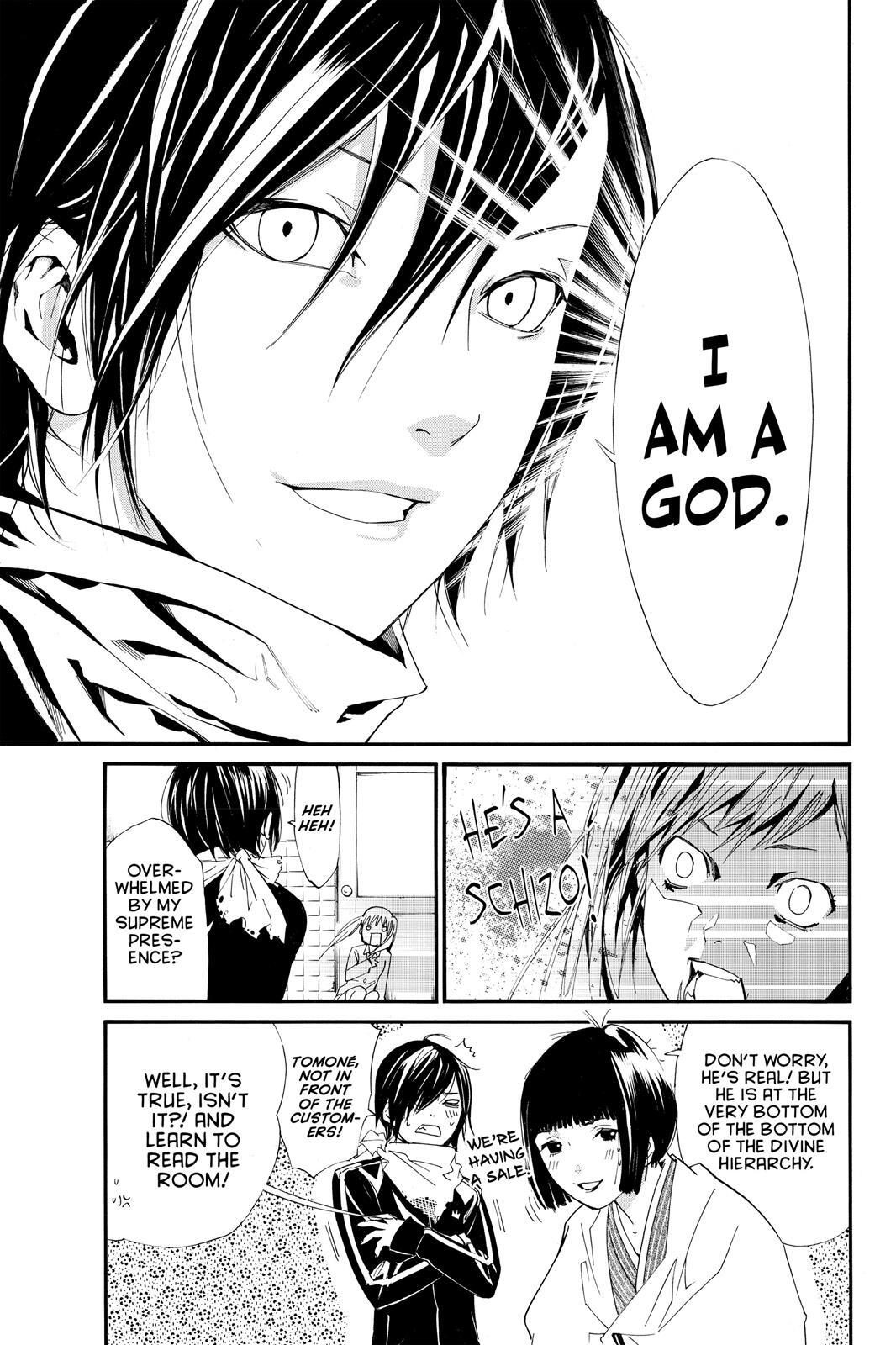 Read Noragami Manga Online