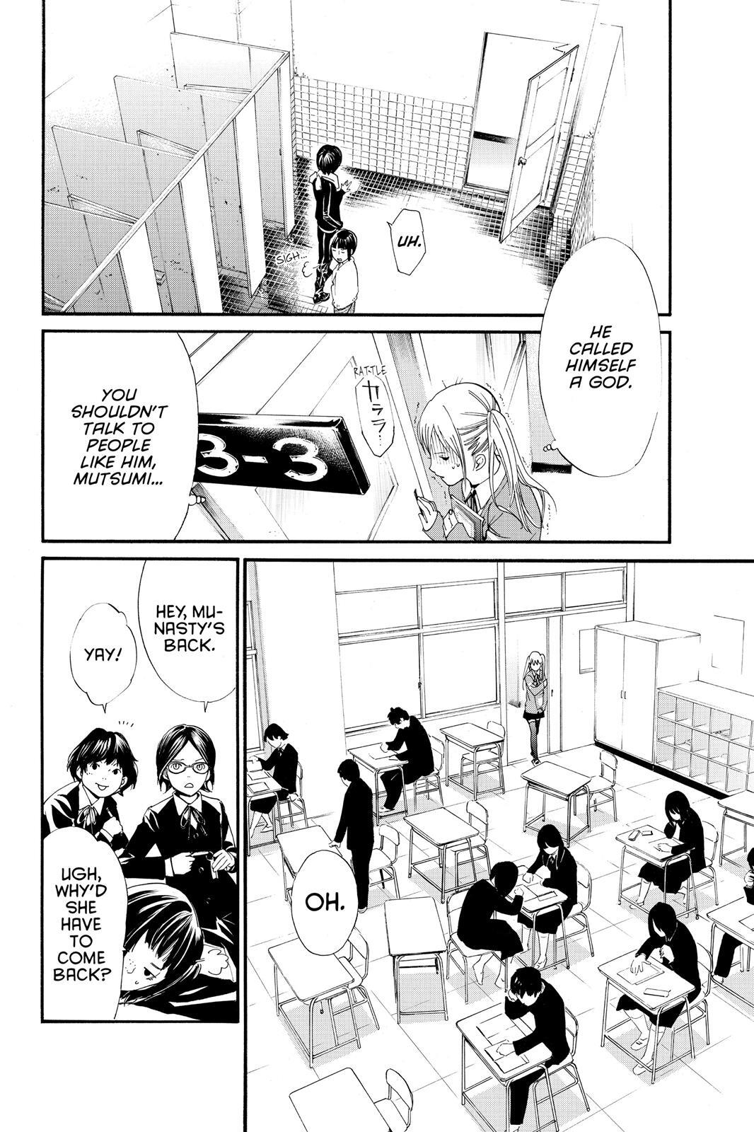 Read Noragami Manga Online