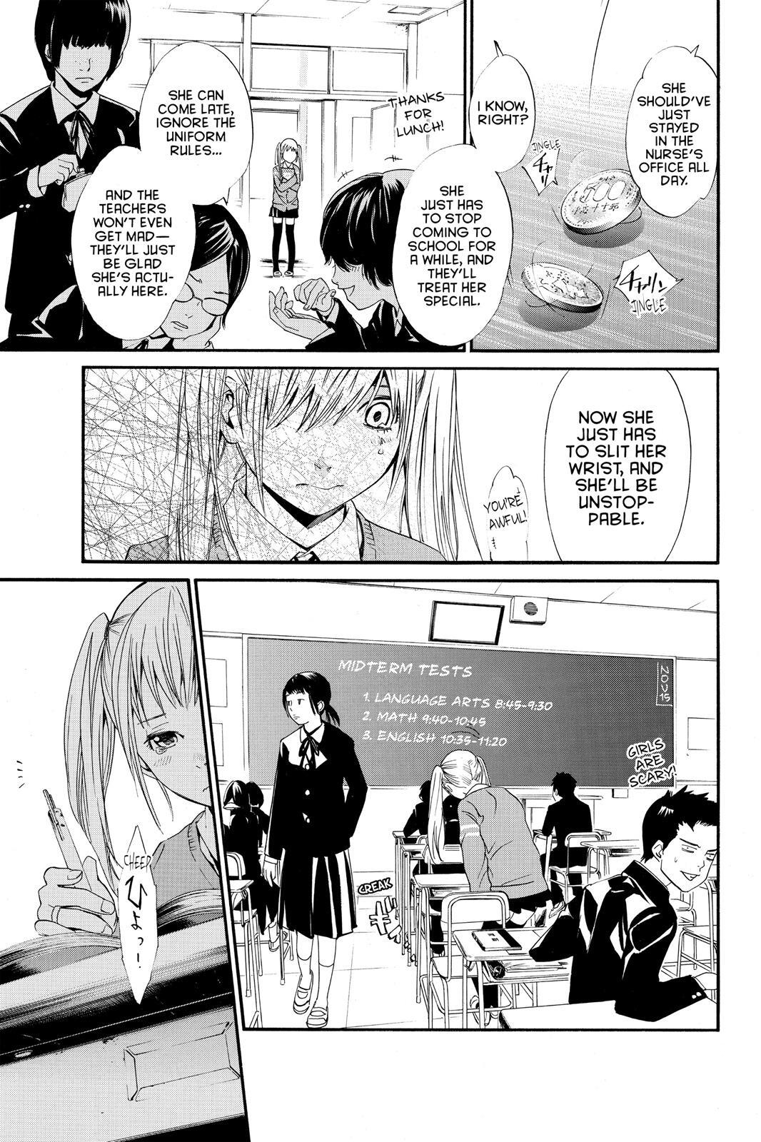 Read Noragami Manga Online