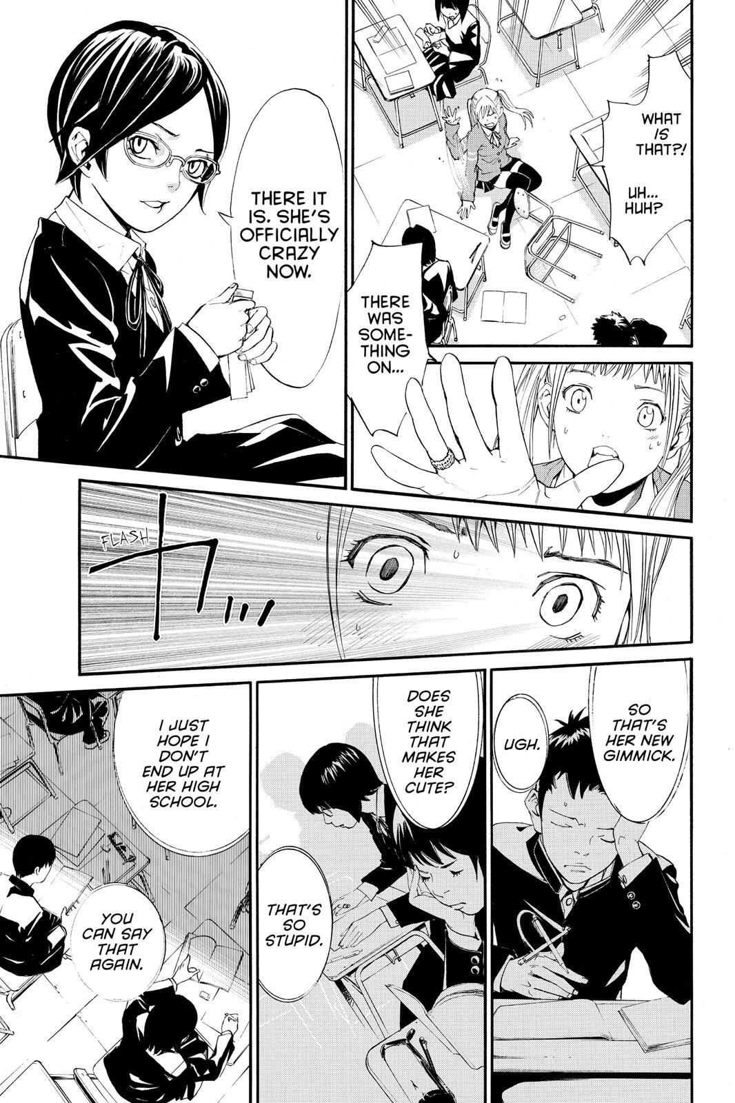 Read Noragami Manga Online