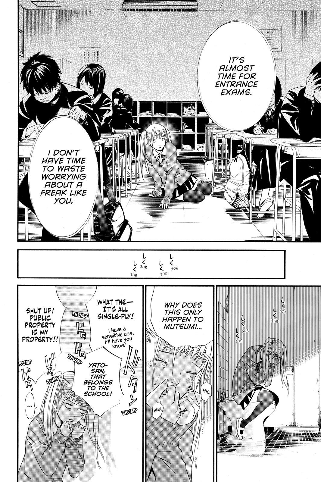 Read Noragami Manga Online