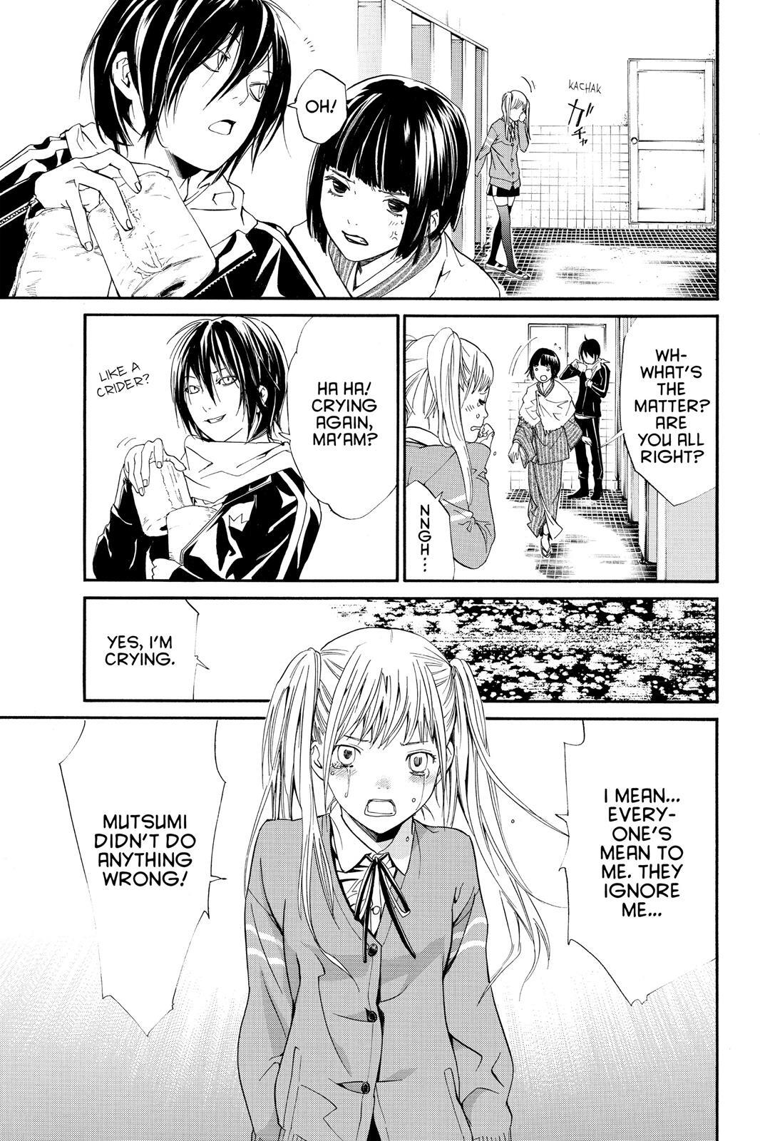 Read Noragami Manga Online