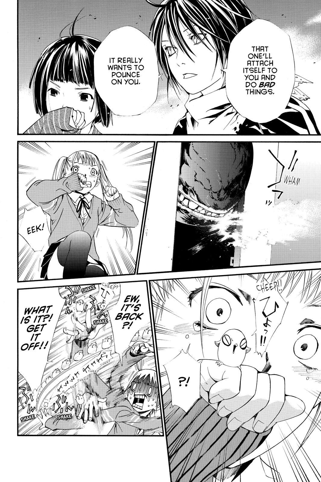 Read Noragami Manga Online