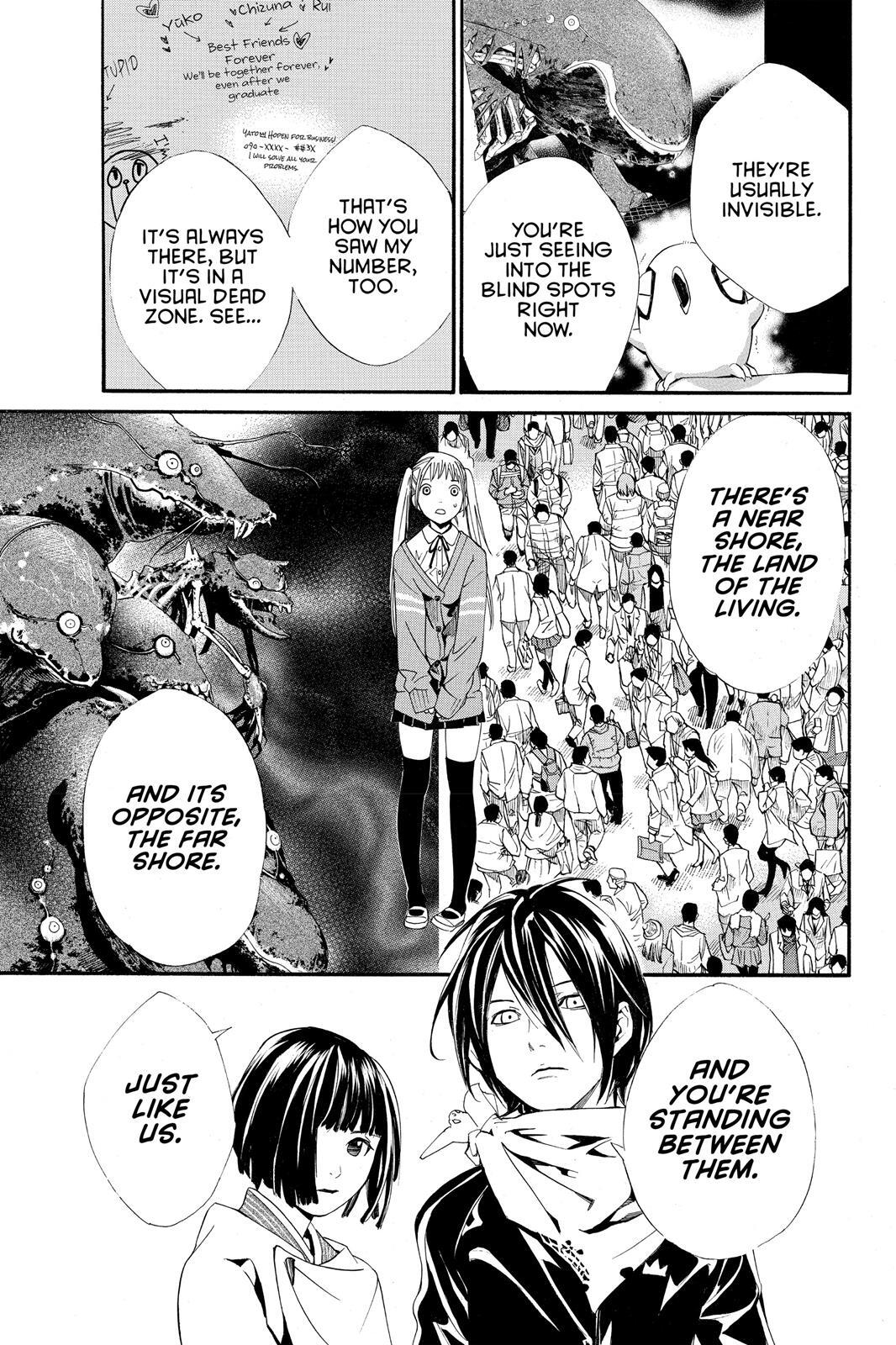 Read Noragami Manga Online