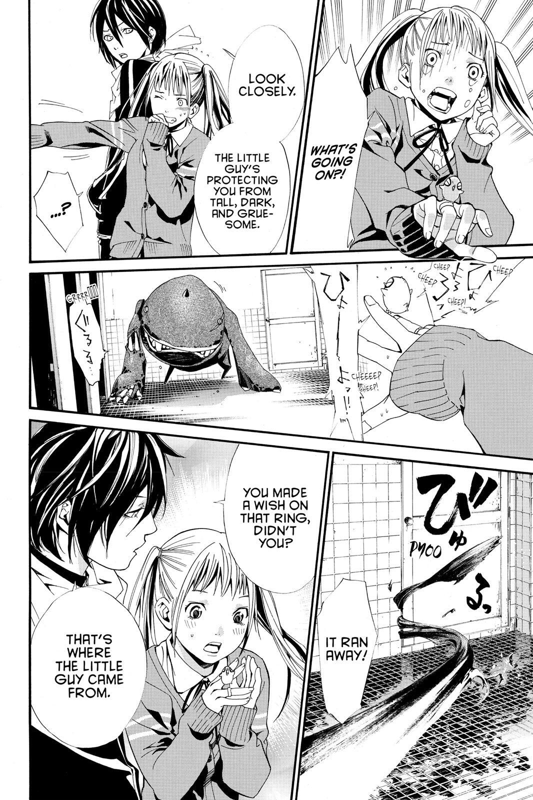 Read Noragami Manga Online