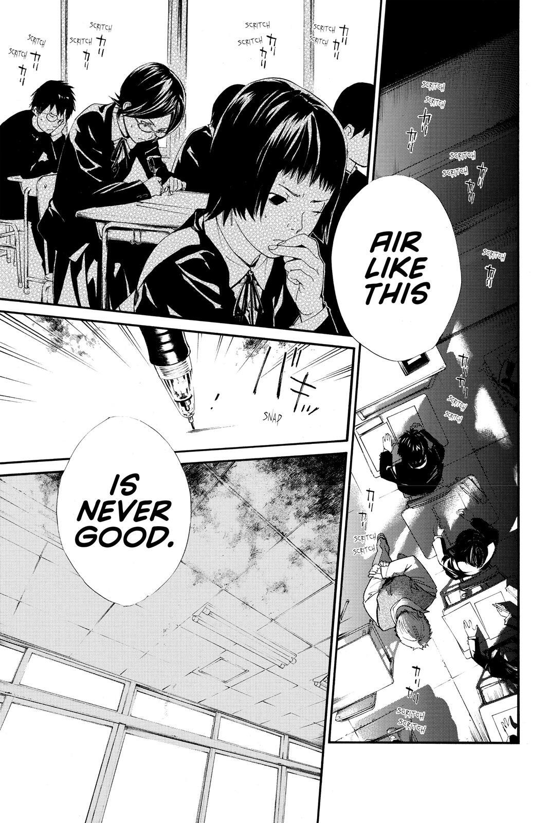 Read Noragami Manga Online