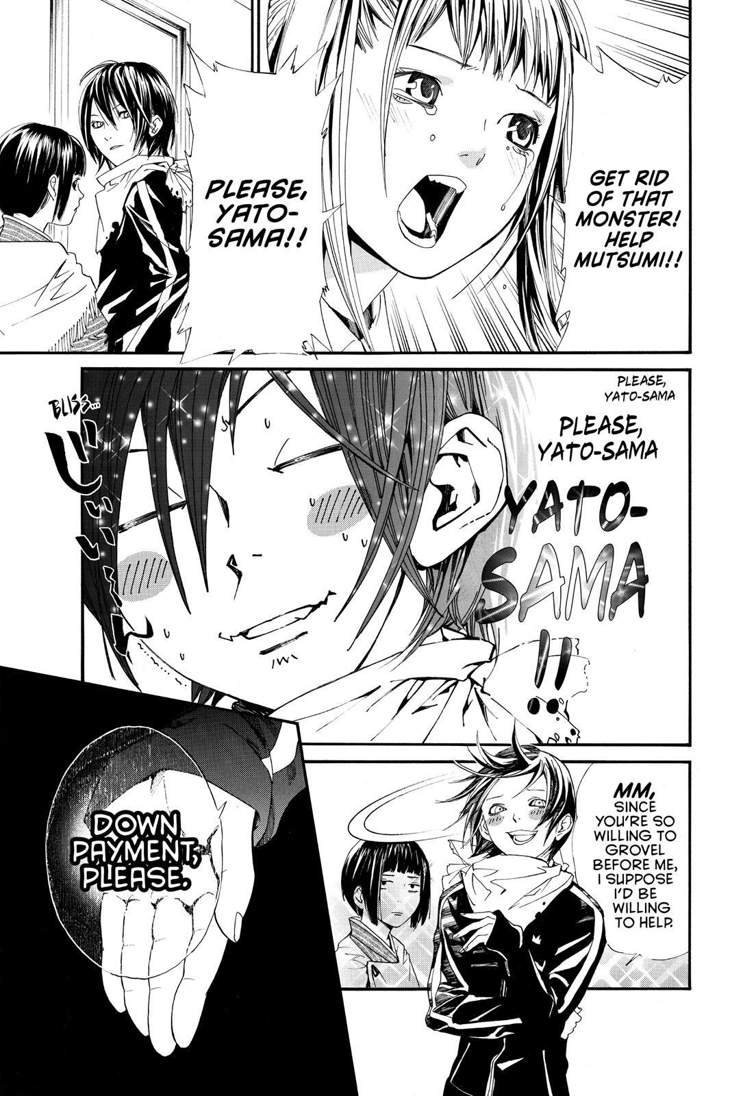 Read Noragami Manga Online