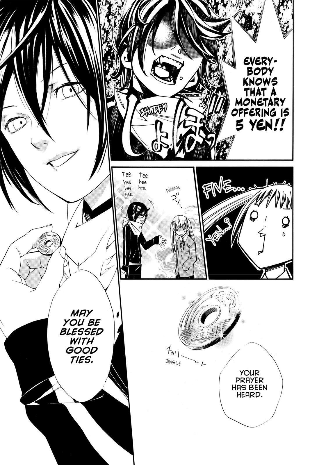 Read Noragami Manga Online