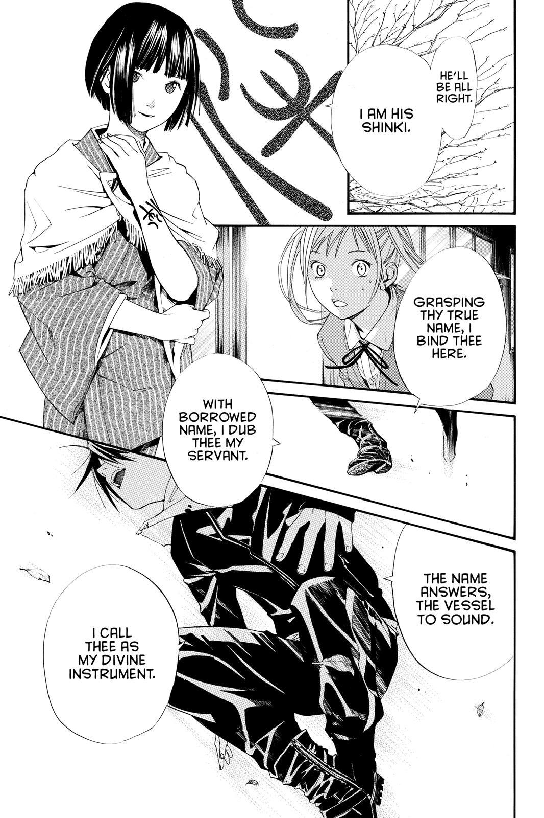 Read Noragami Manga Online