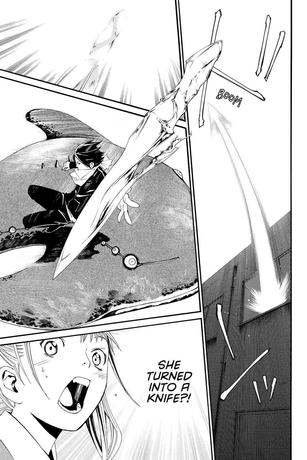 Read Noragami Manga Online