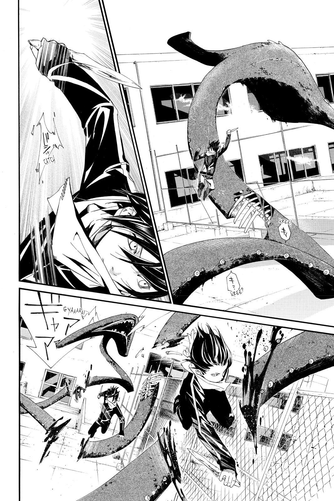 Read Noragami Manga Online