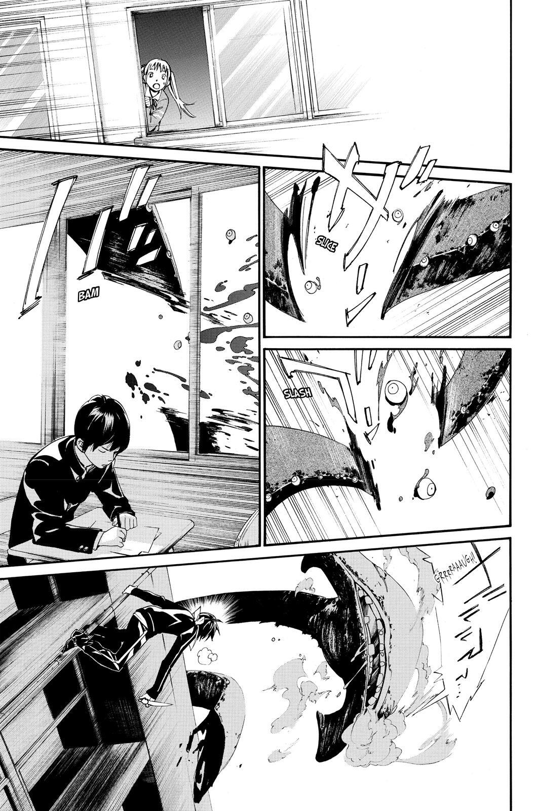 Read Noragami Manga Online