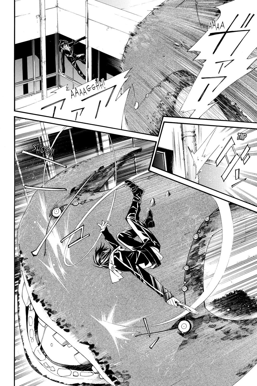 Read Noragami Manga Online