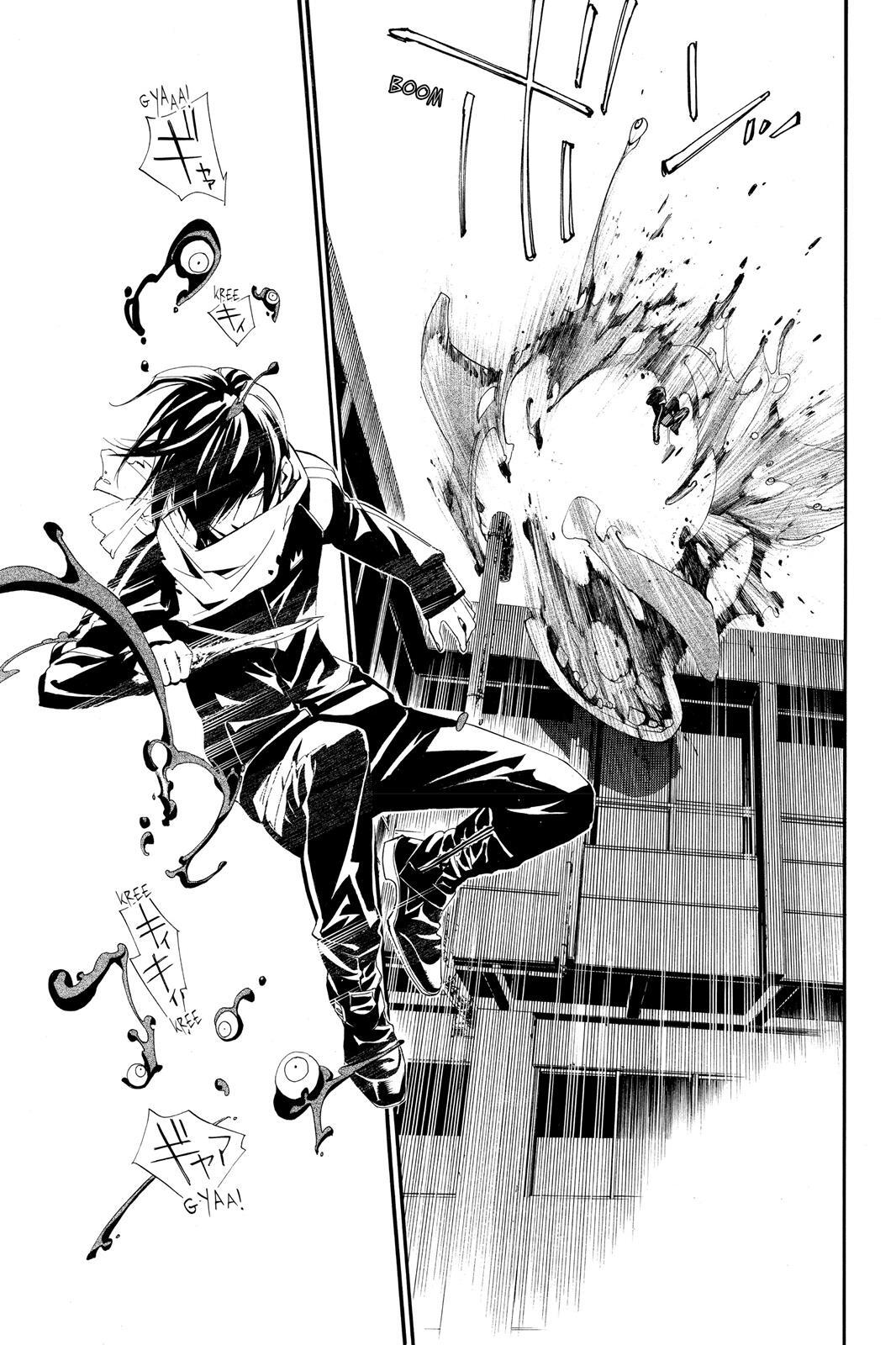 Read Noragami Manga Online