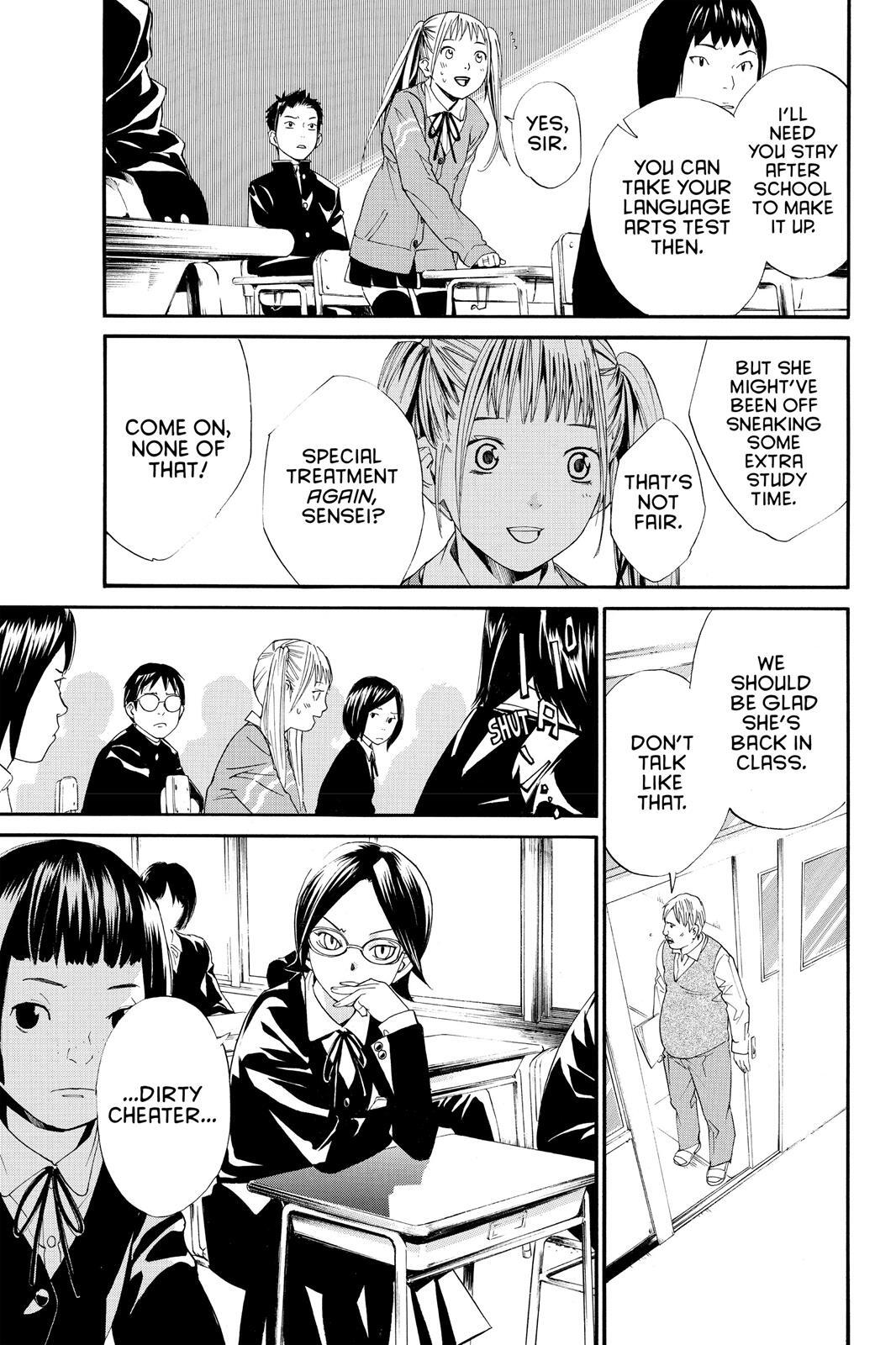 Read Noragami Manga Online