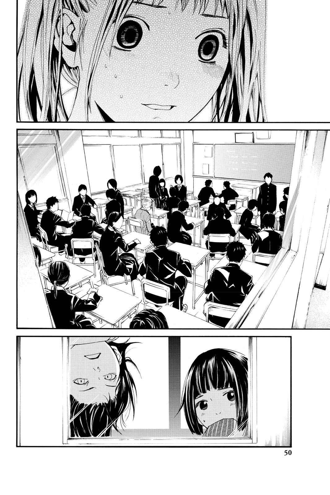 Read Noragami Manga Online