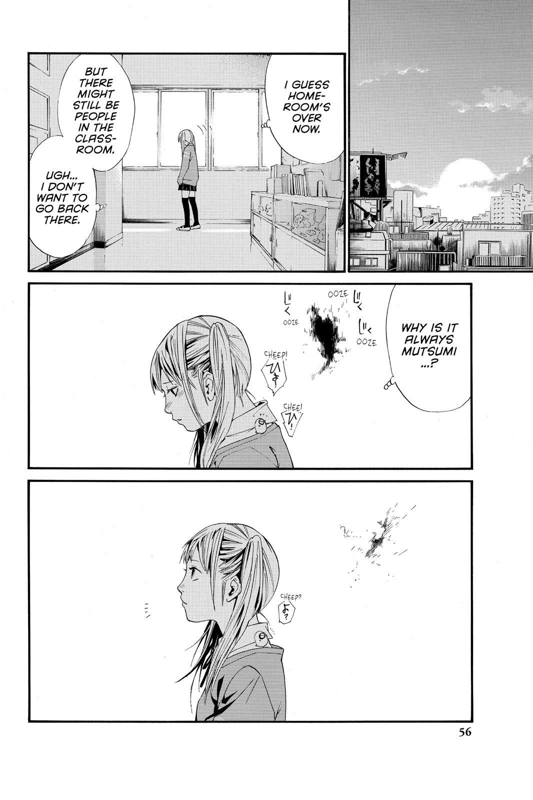 Read Noragami Manga Online