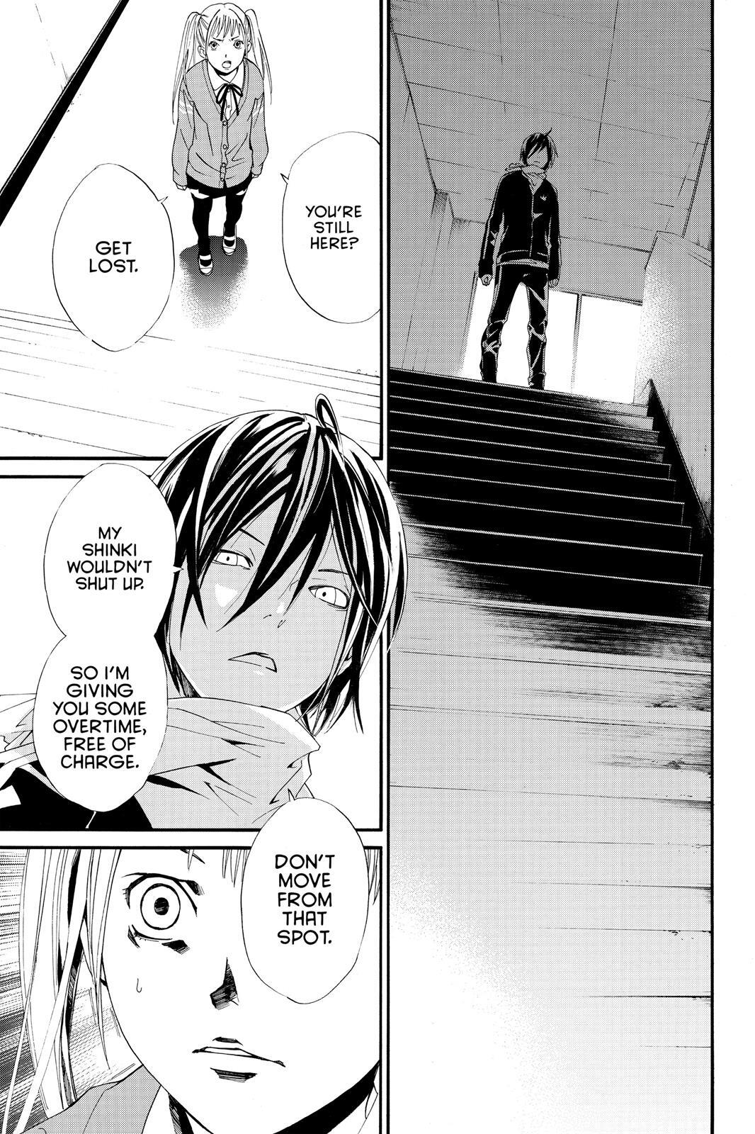 Read Noragami Manga Online