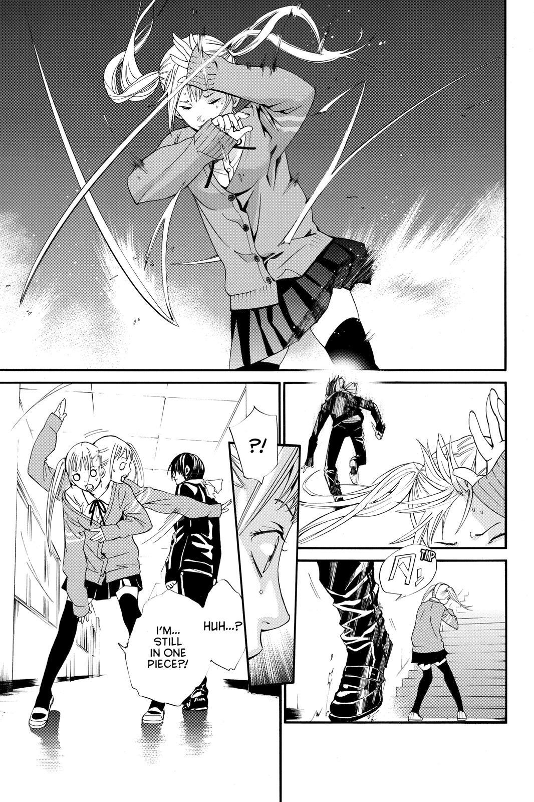 Read Noragami Manga Online