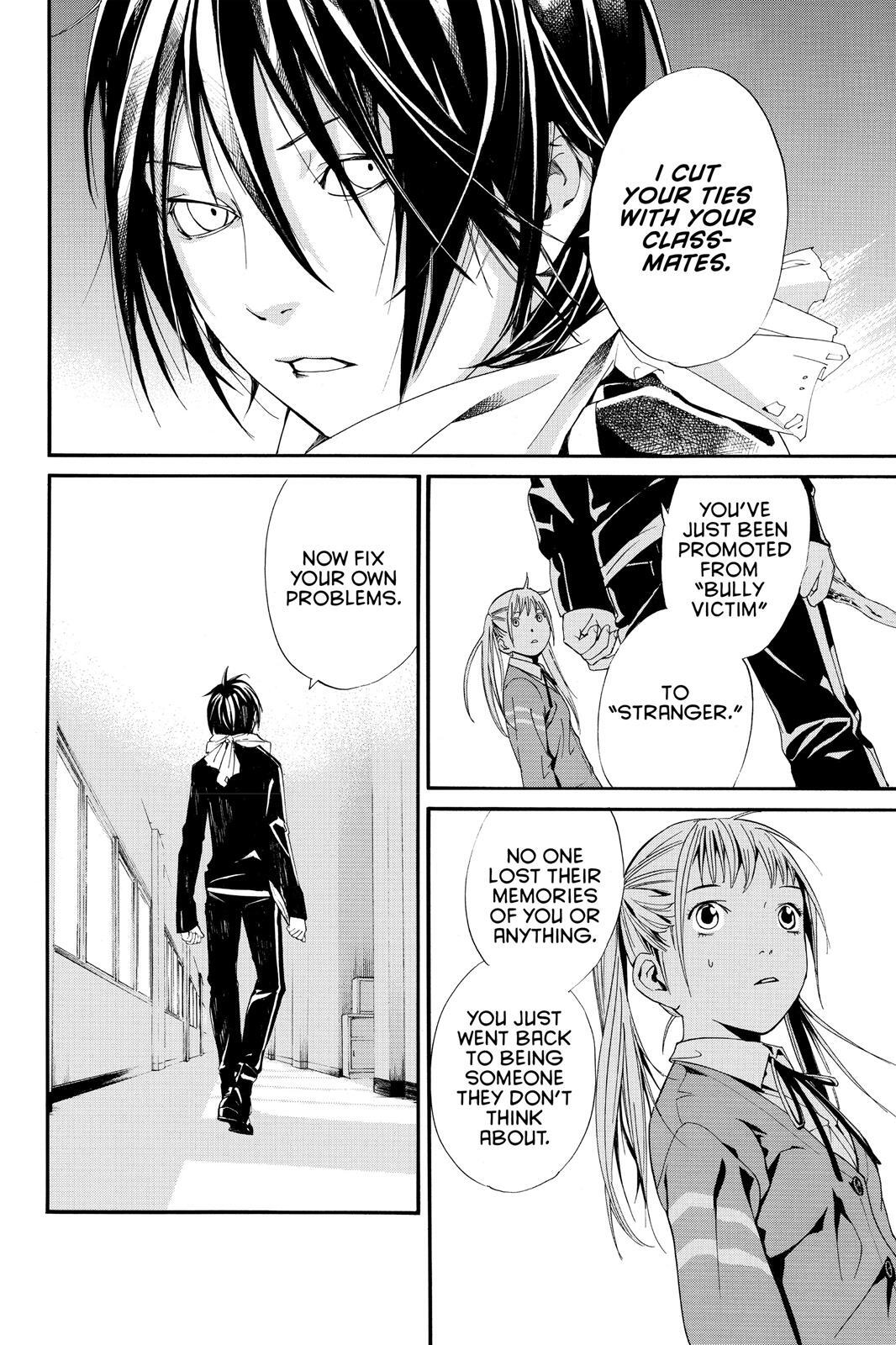Read Noragami Manga Online