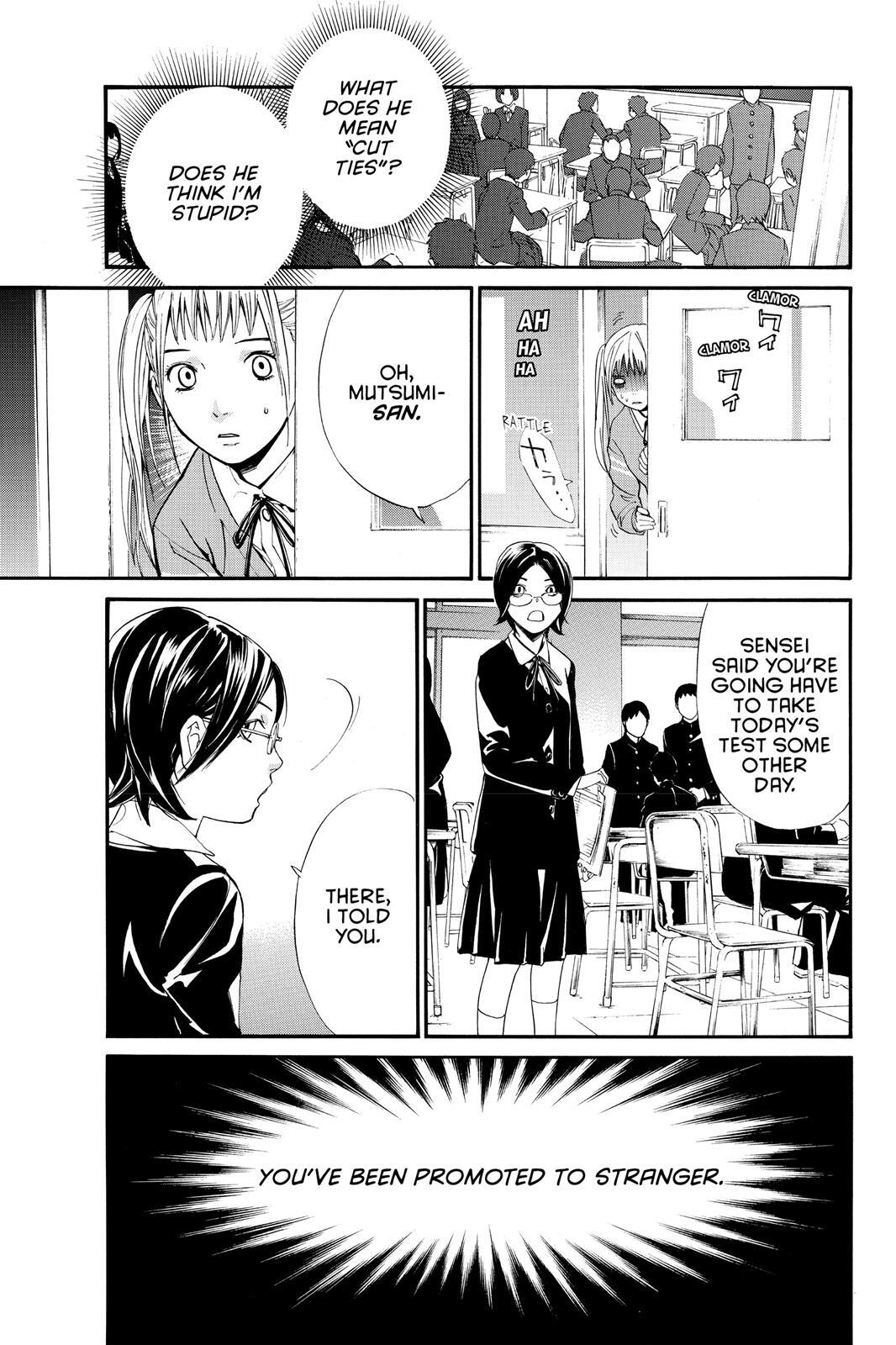 Read Noragami Manga Online