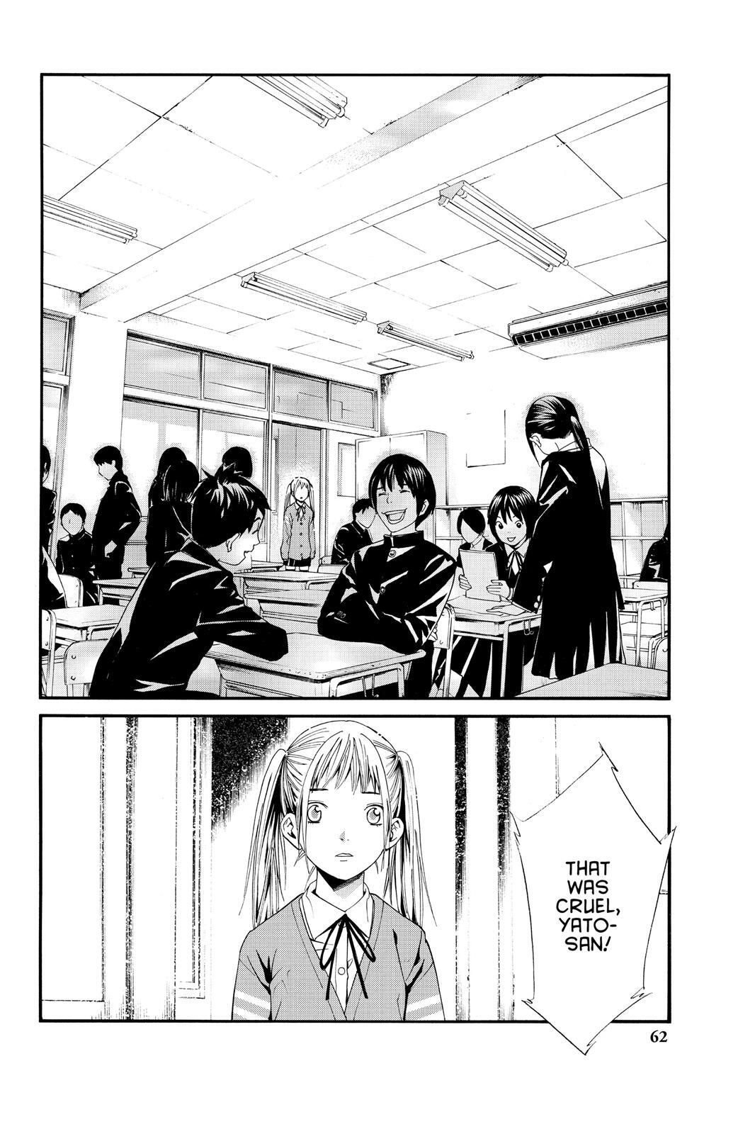 Read Noragami Manga Online