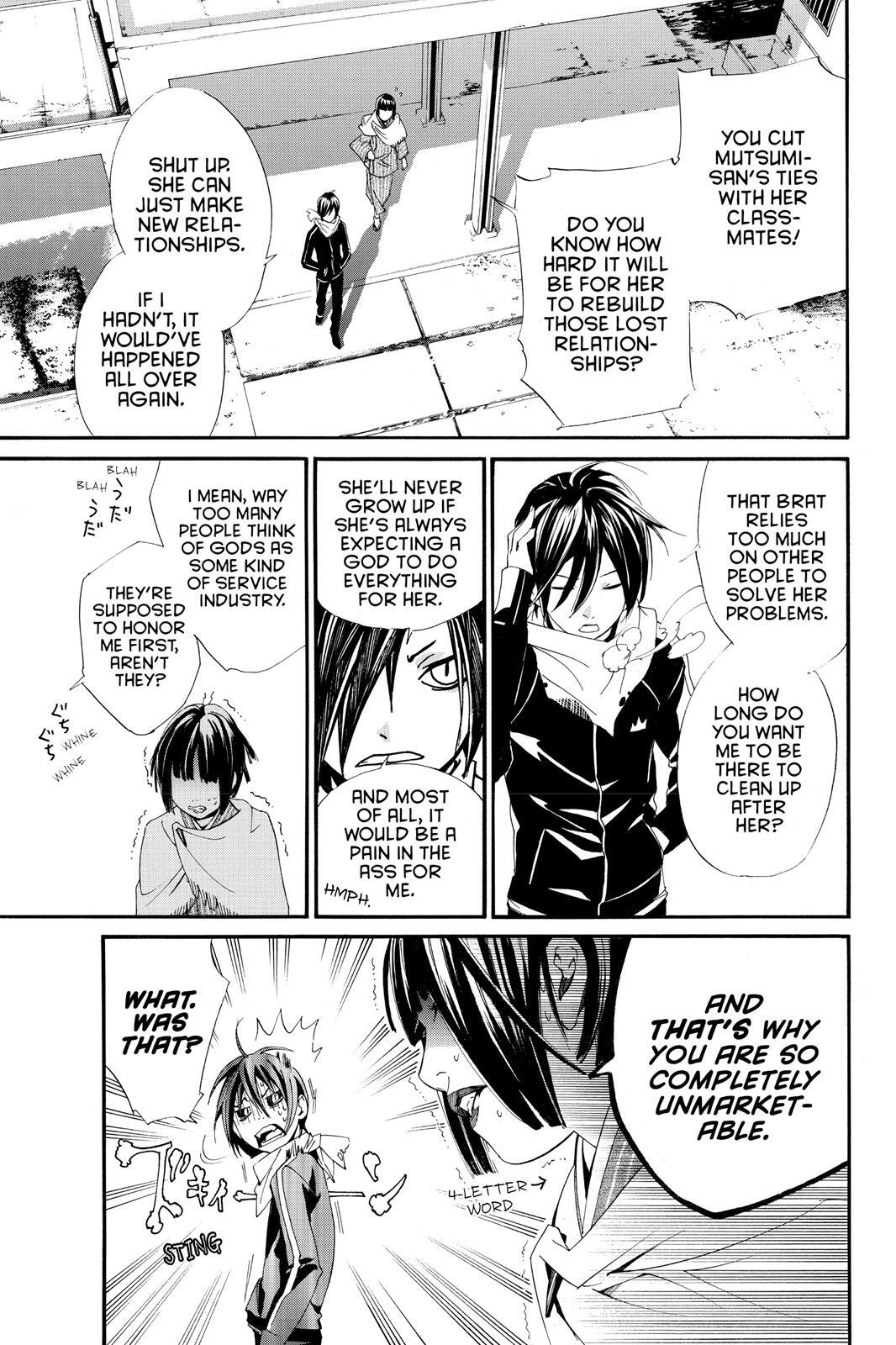 Read Noragami Manga Online