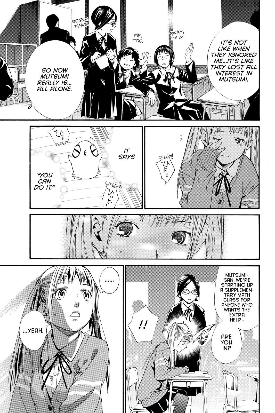 Read Noragami Manga Online
