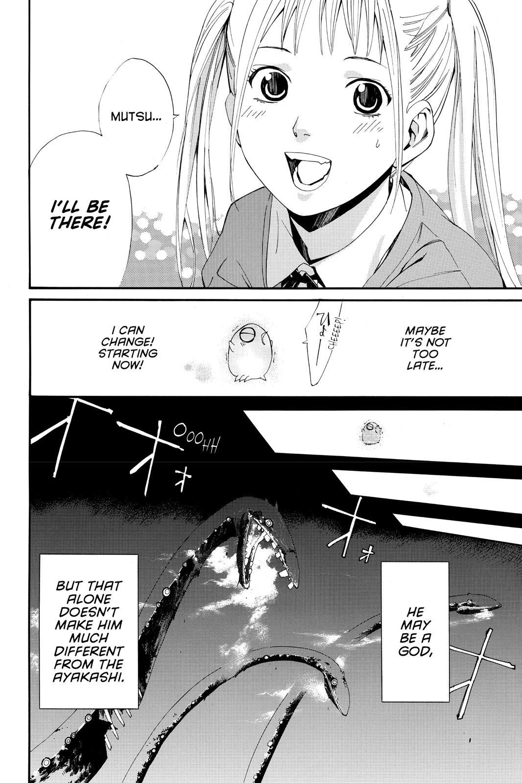 Read Noragami Manga Online