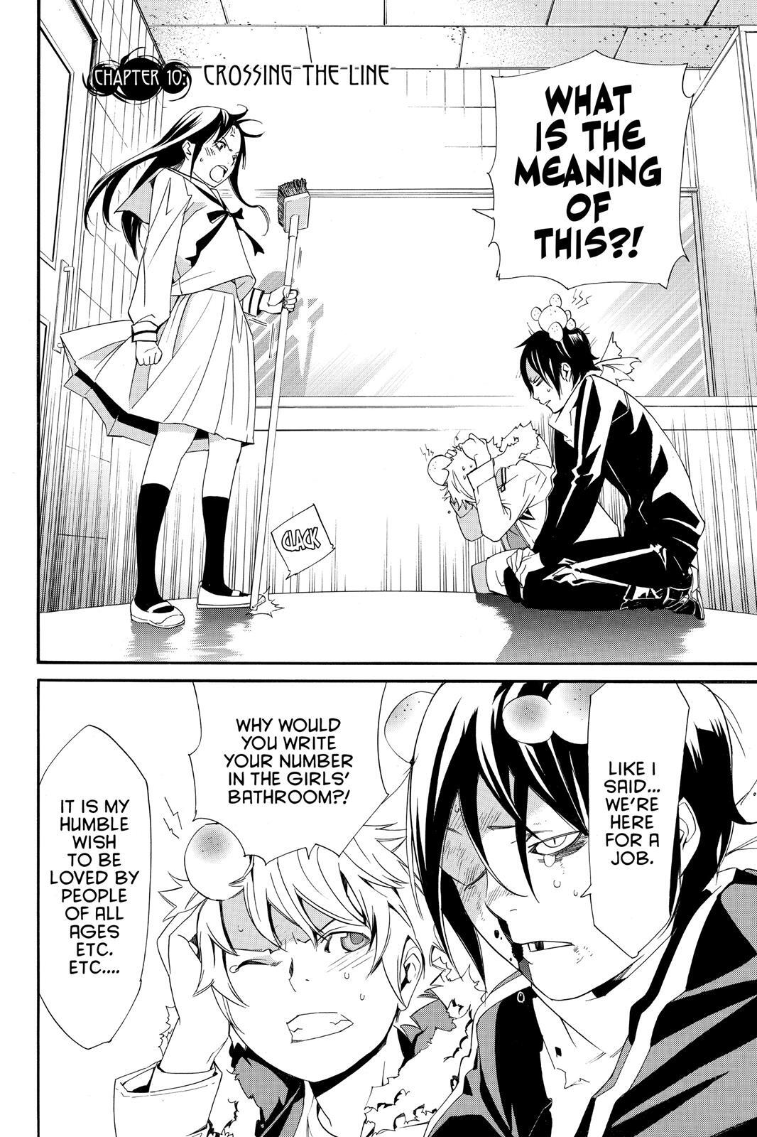 Read Noragami Manga Online