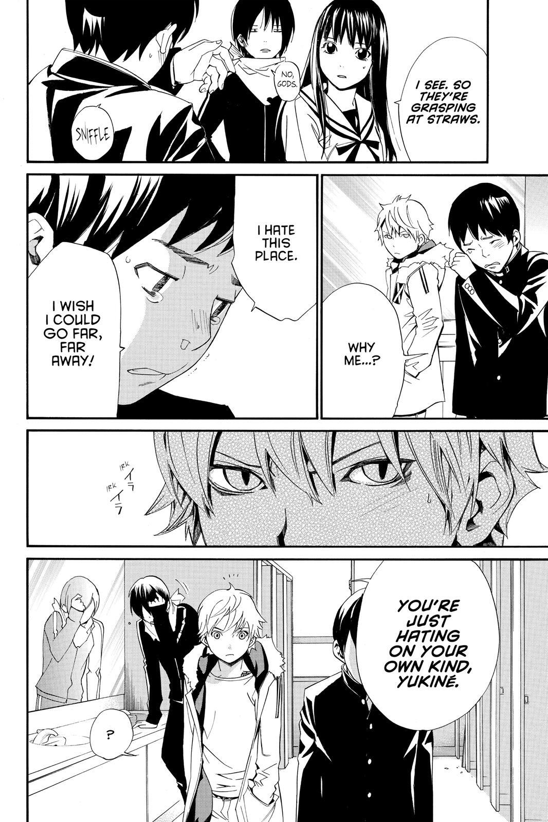 Read Noragami Manga Online