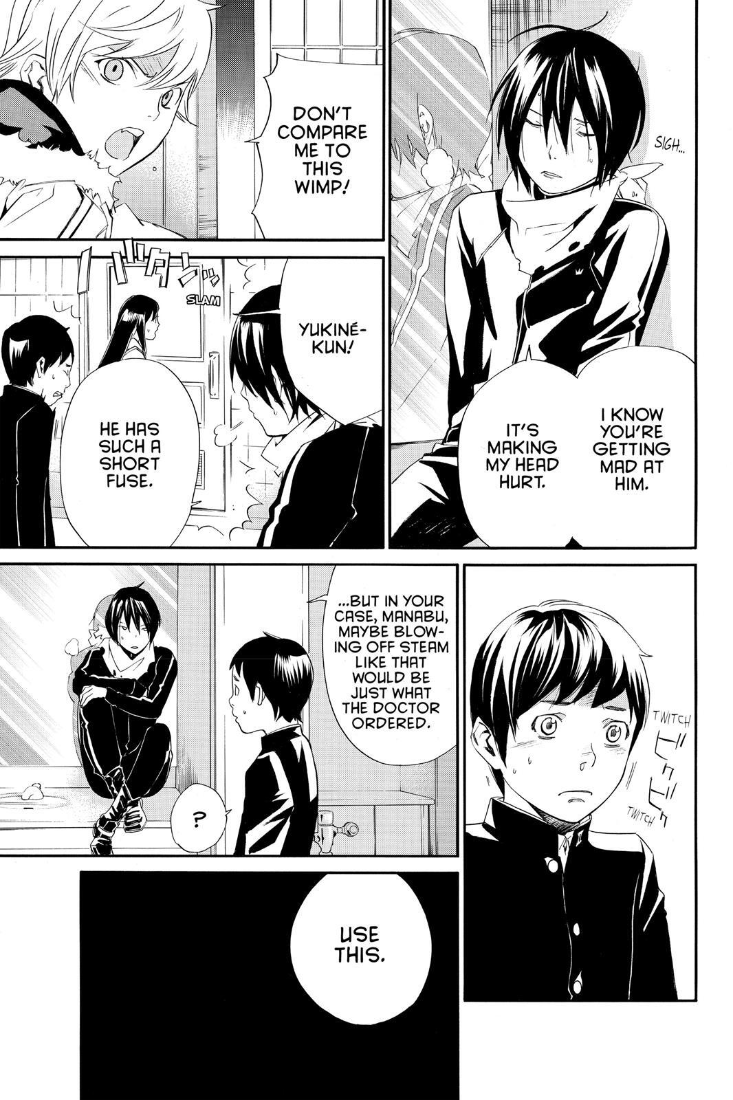Read Noragami Manga Online