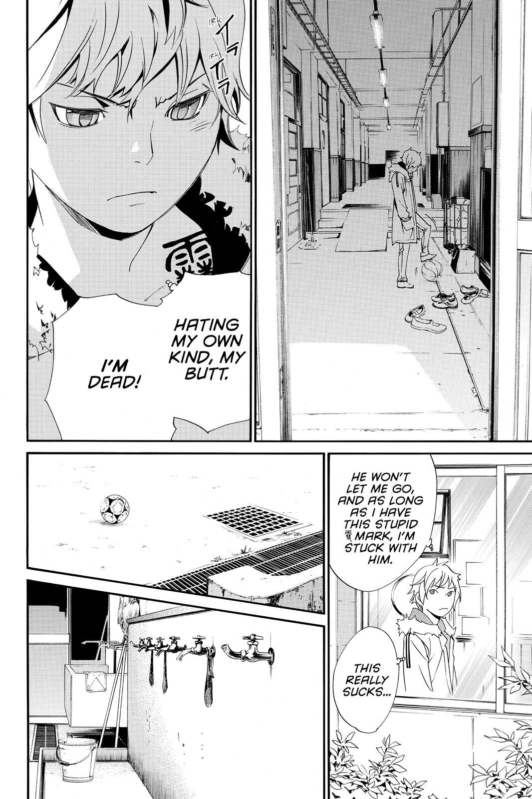 Read Noragami Manga Online