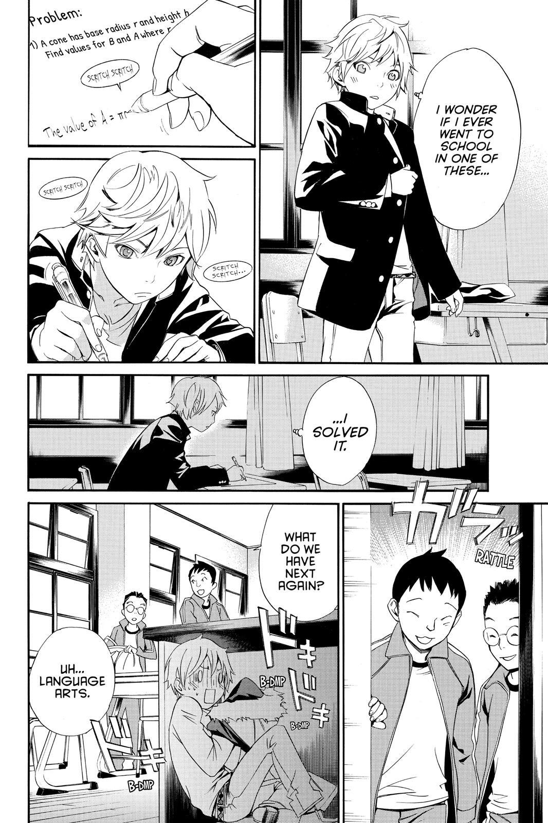 Read Noragami Manga Online