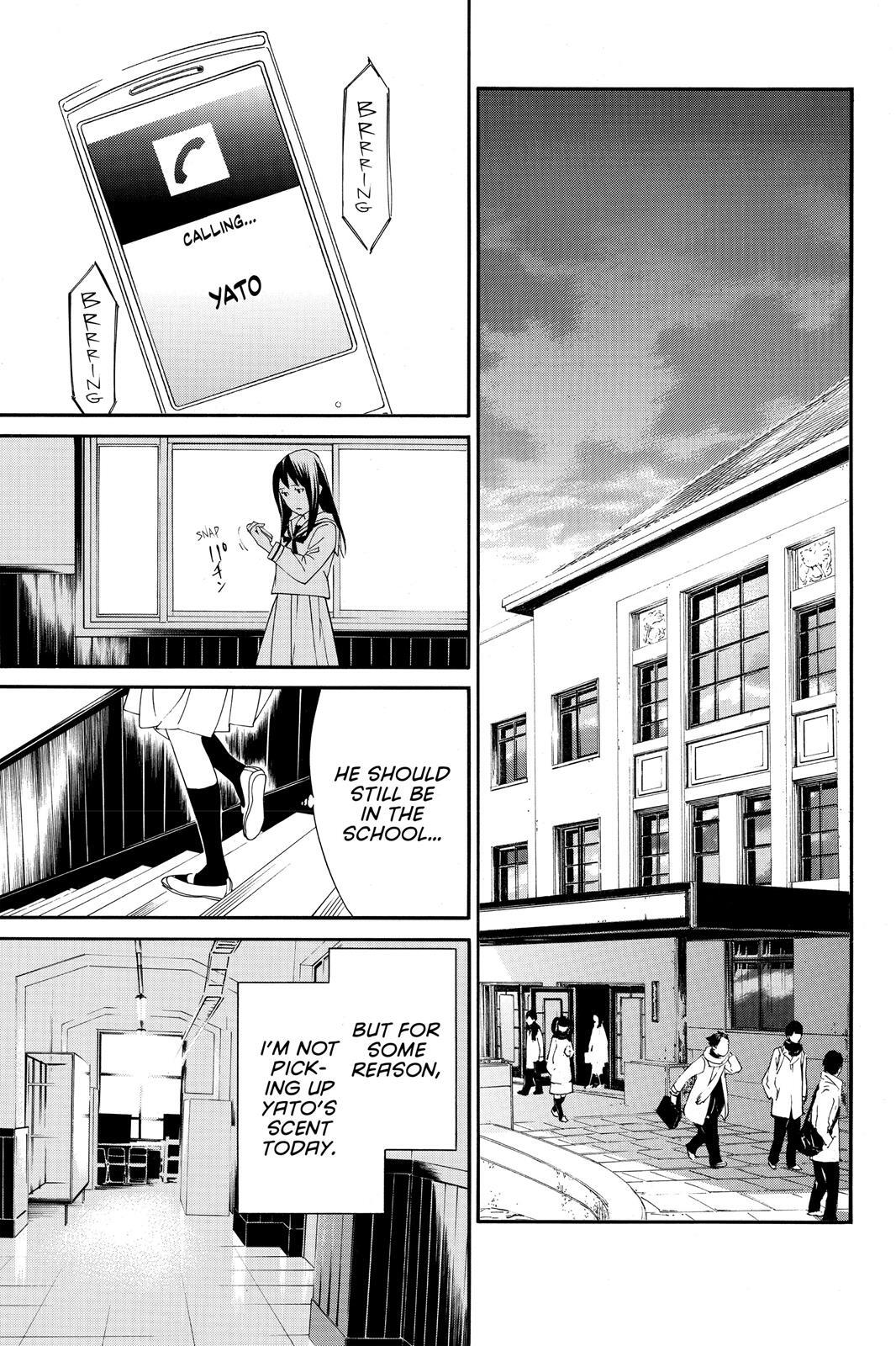 Read Noragami Manga Online