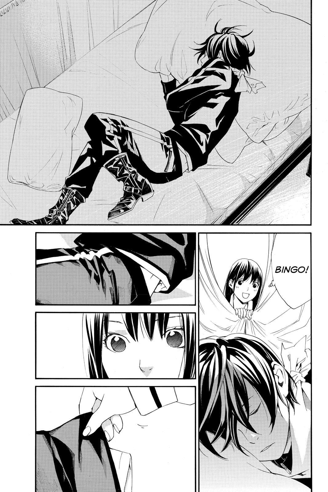Read Noragami Manga Online