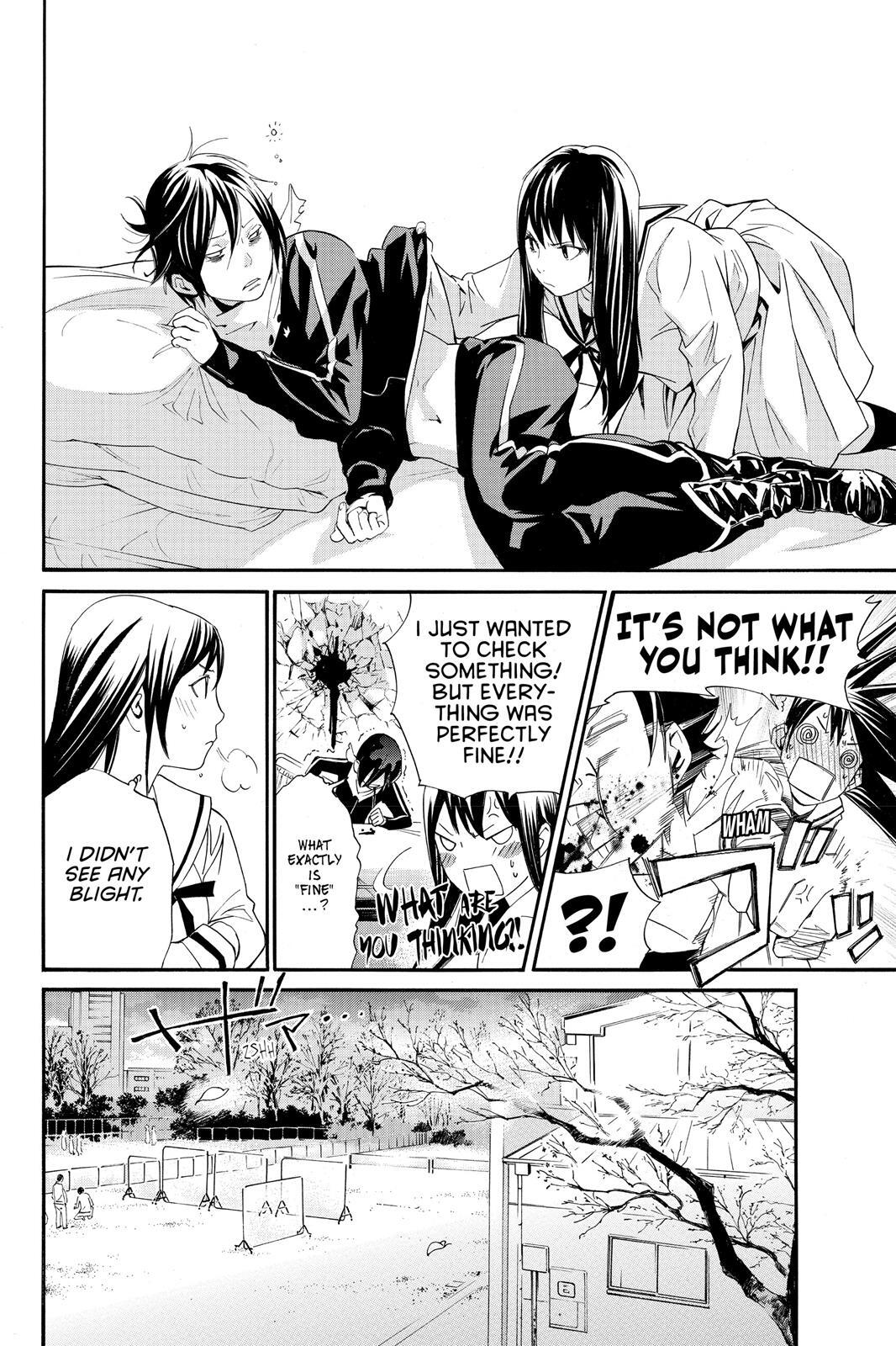 Read Noragami Manga Online