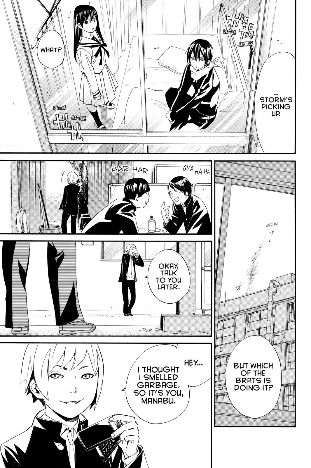 Read Noragami Manga Online