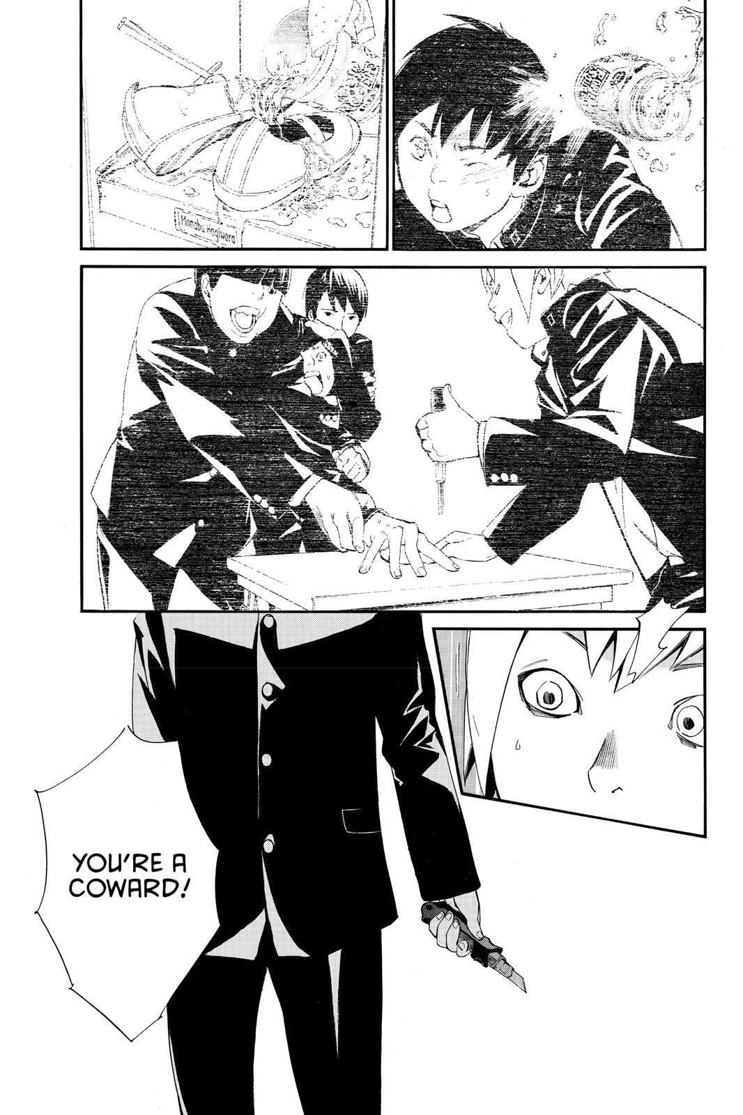 Read Noragami Manga Online