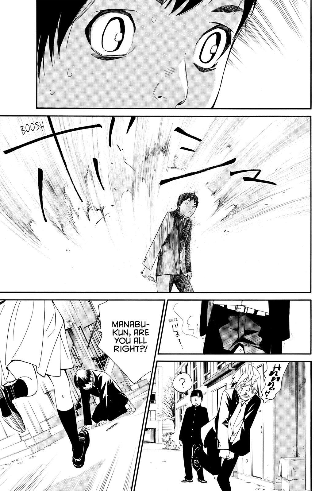 Read Noragami Manga Online