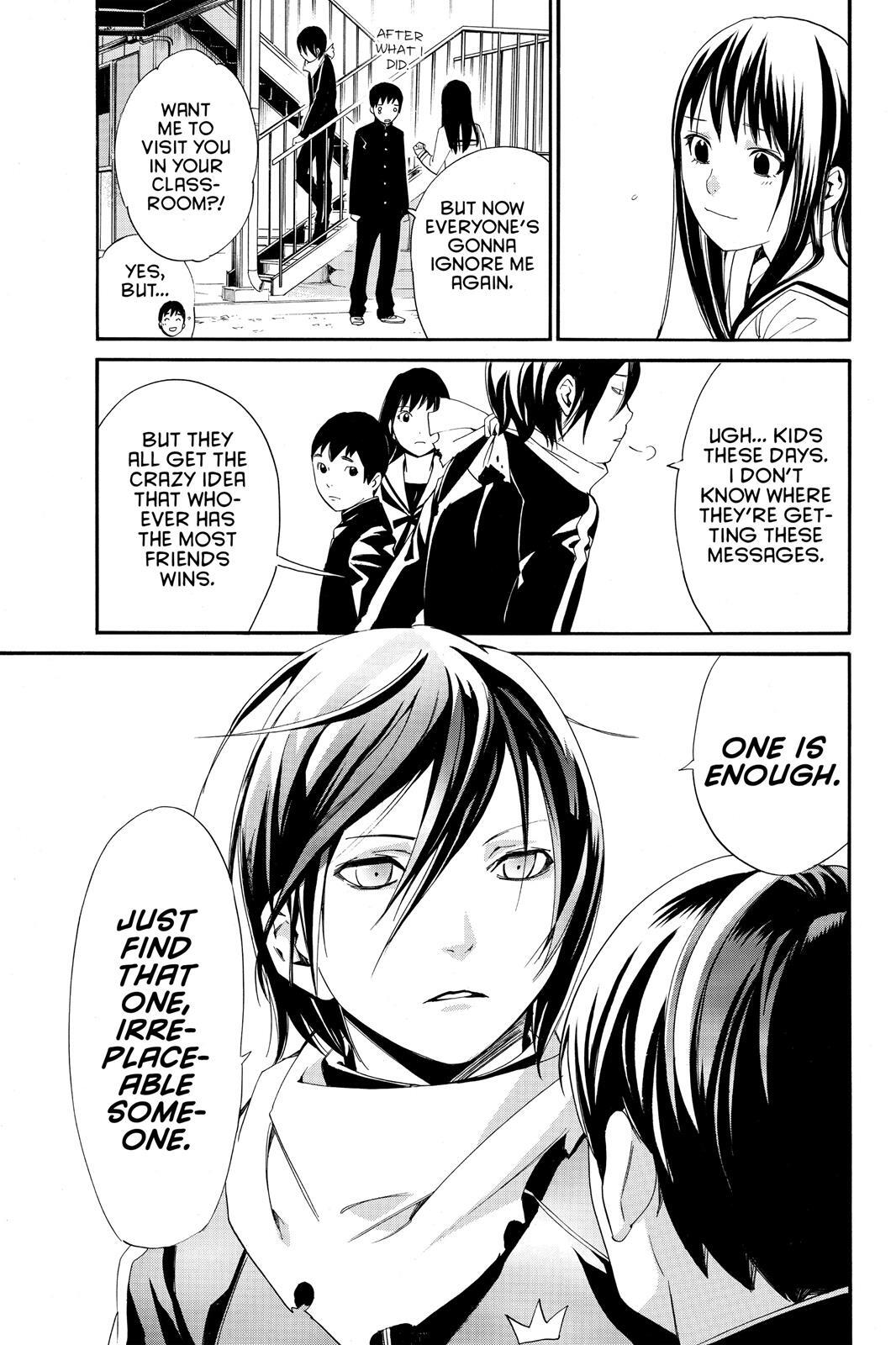 Read Noragami Manga Online
